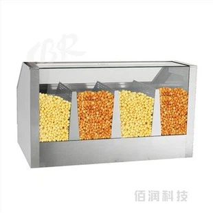 Komercyjne podgrzewane gabloty